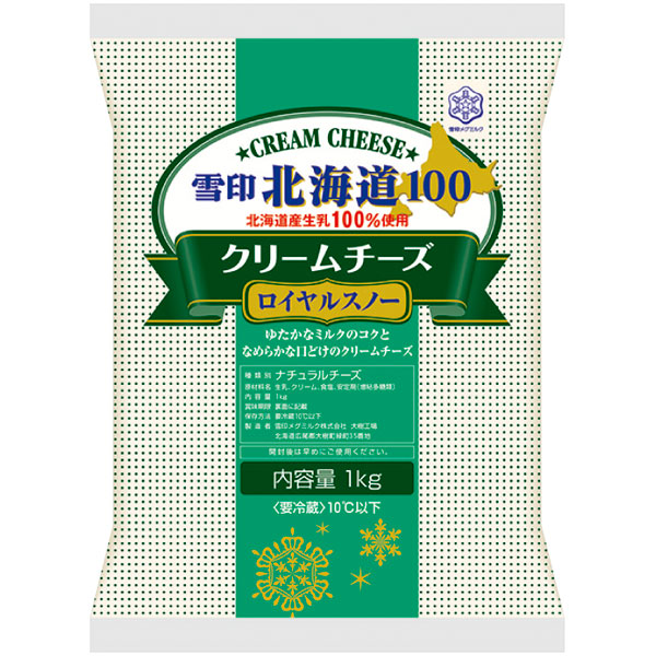 雪印北海道１００　クリームチーズロイヤルスノー　１ｋｇ