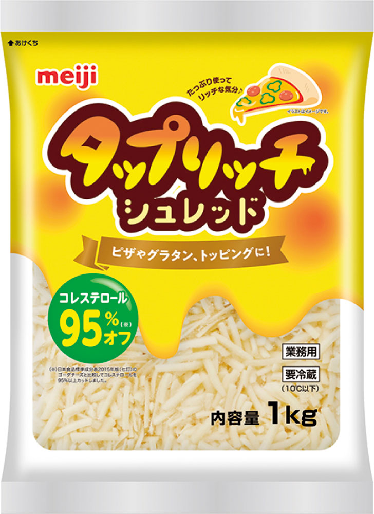 明治）タップリッチシュレッド　１ｋｇ