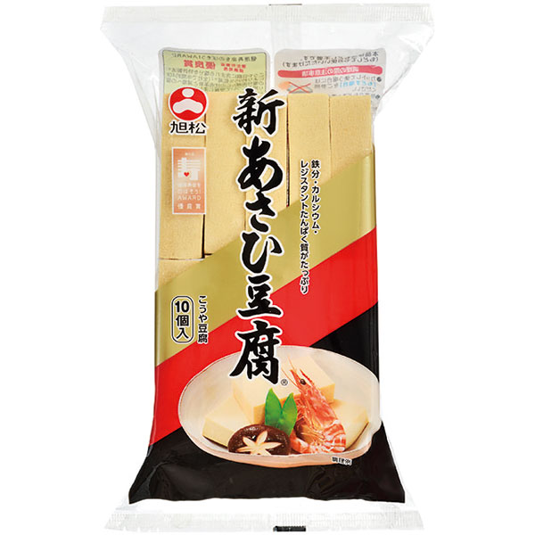 旭松食品）新あさひ豆腐　約16.5g×10個入