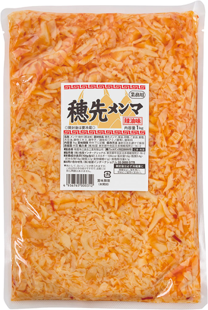 輸入）穂先メンマ（ラー油）　1kg
