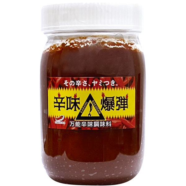 竹原商店）辛味爆弾（万能辛味調味料）　450g