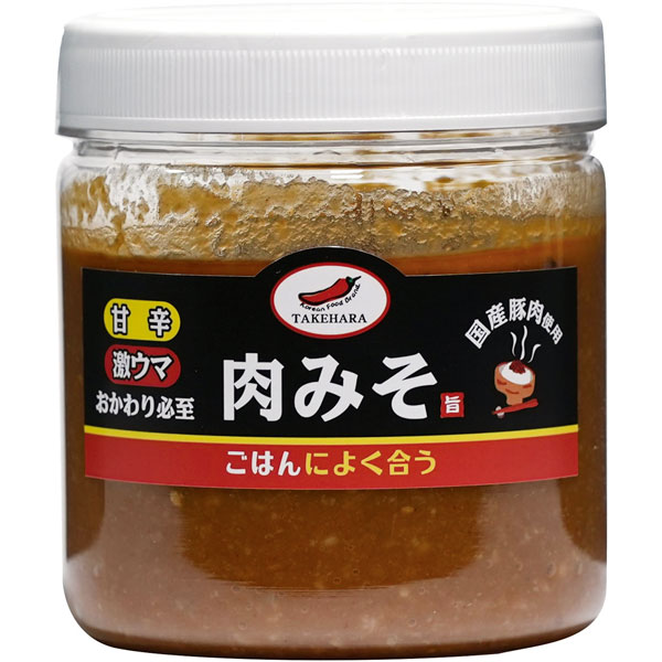 【売尽し】竹原商店）肉みそ　500g