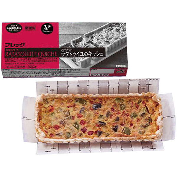 フリーカット ラタトゥイユのキッシュ　300g（カットなし）