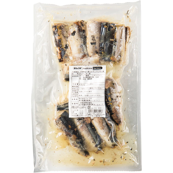 ジェフダ）骨まで柔らかサンマレモン煮　400g（10切入）