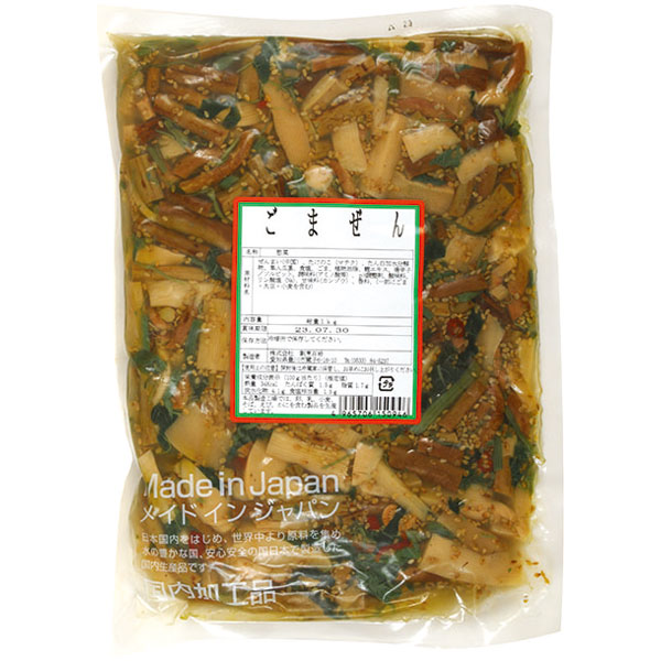 割烹百珍）ごまぜん　1kg