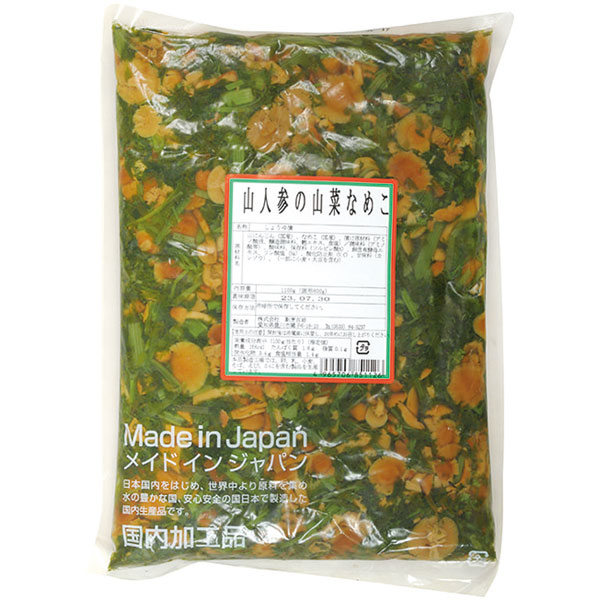 【赤札市】割烹百珍）山人参の山菜なめこ　1100g（固形800g）