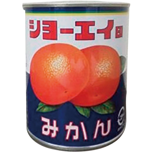 ショーエイ　みかん　２号缶