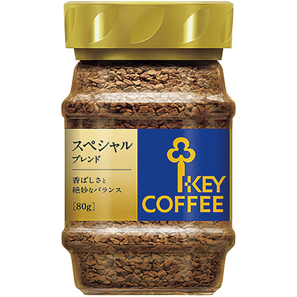 キーコーヒー）インスタントコーヒースペシャルブレンド　80gビン