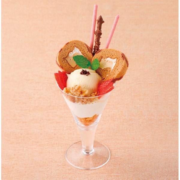 日東ベスト）20カットロール（キャラメルアーモンド）　210g（約10.5g×20カット入）