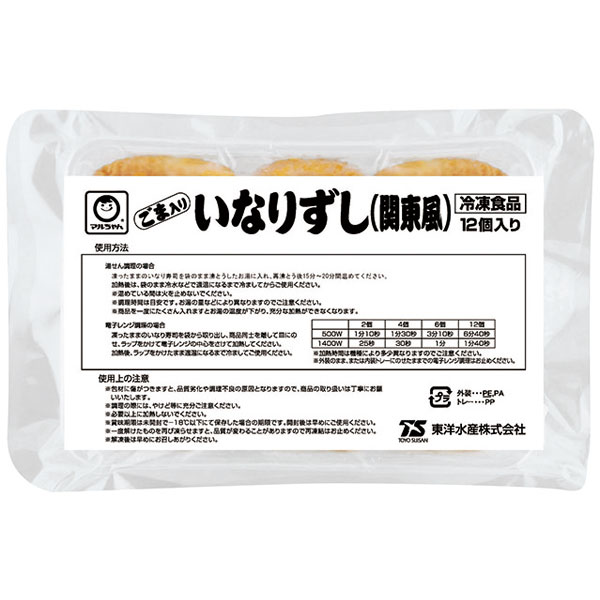 東洋水産）いなりずし（関東風）　480g（約40g×12個入）