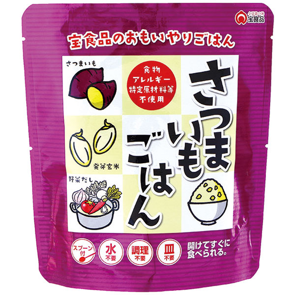 宝食品）おもいやり さつまいもごはん　260g×25食入