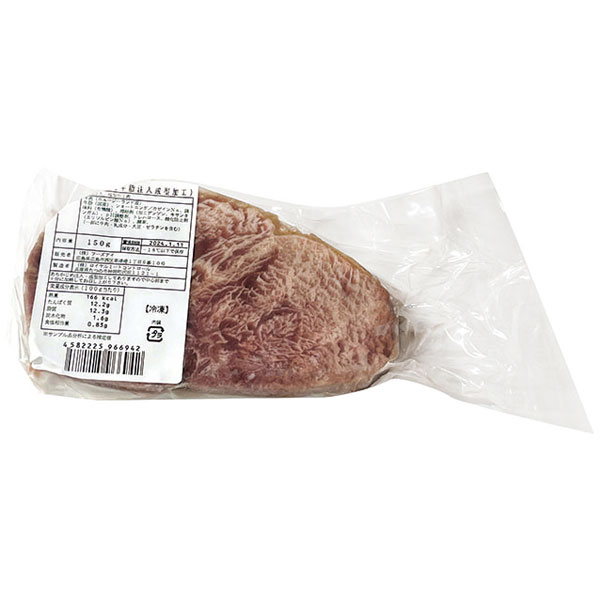 フーズアイ）牛サーロイン（牛脂注入成型加工）　150g