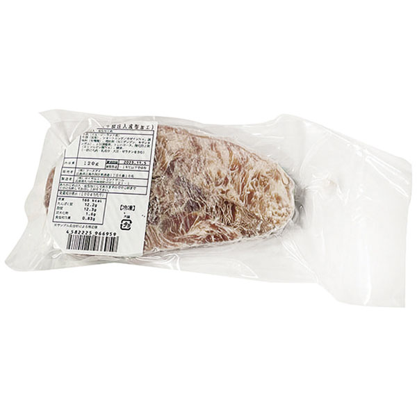 【売尽し】フーズアイ）牛サーロイン（牛脂注入成型加工）　120g