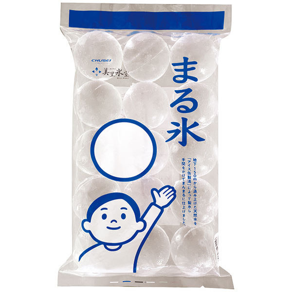 中勢製氷）丸氷　15個入
