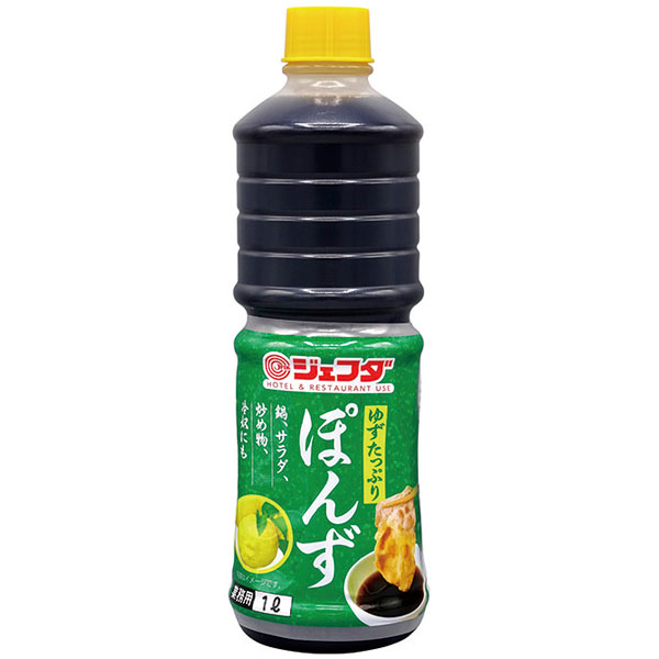 【9月～12月月間特売】ジェフダ）ゆずたっぷりぽんず　1L
