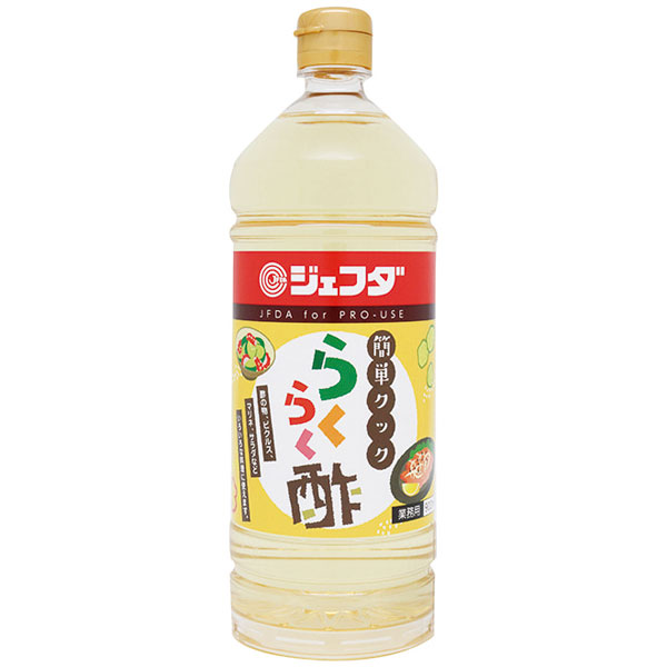 【9月～12月月間特売】ジェフダ）簡単クックらくらく酢　900ml（1130g）