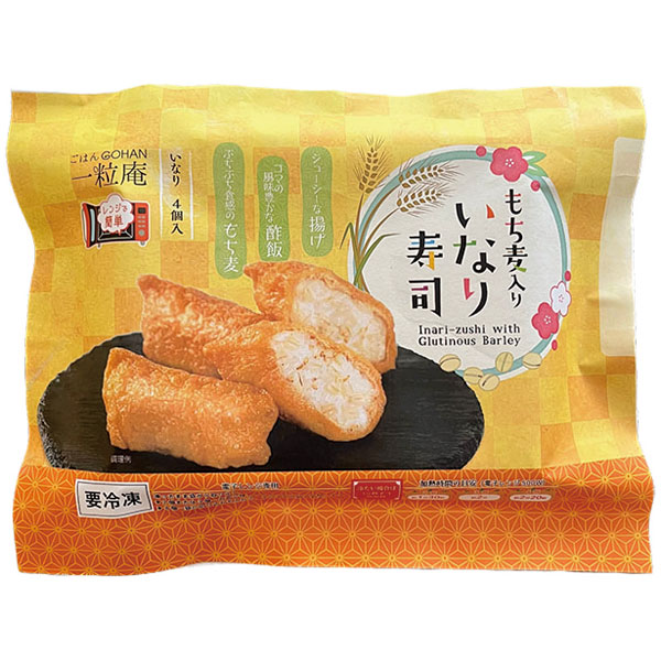 唐房米穀）もち麦入りいなり寿司　約40g×4個入