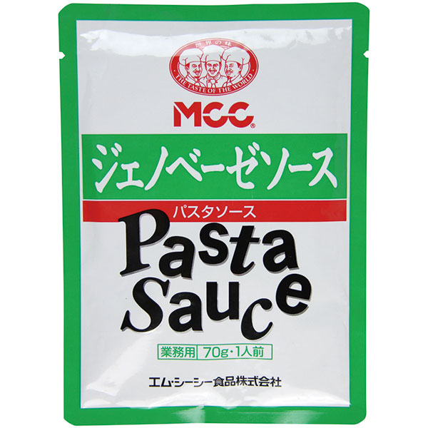 ジェノベーゼソース　70g