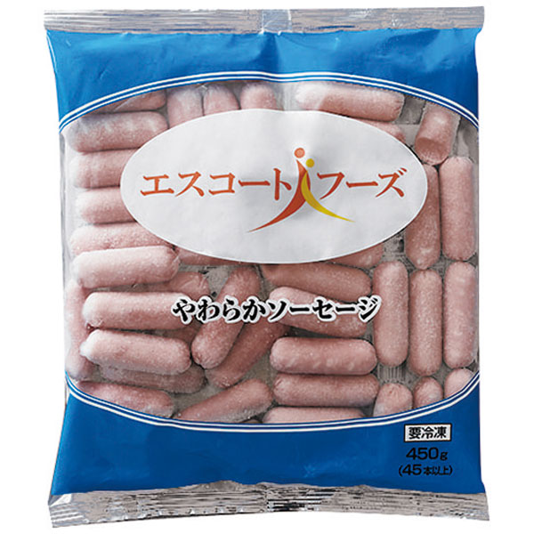 エスコートフーズ）やわらかソーセージ　450g（約10g×45本以上入）