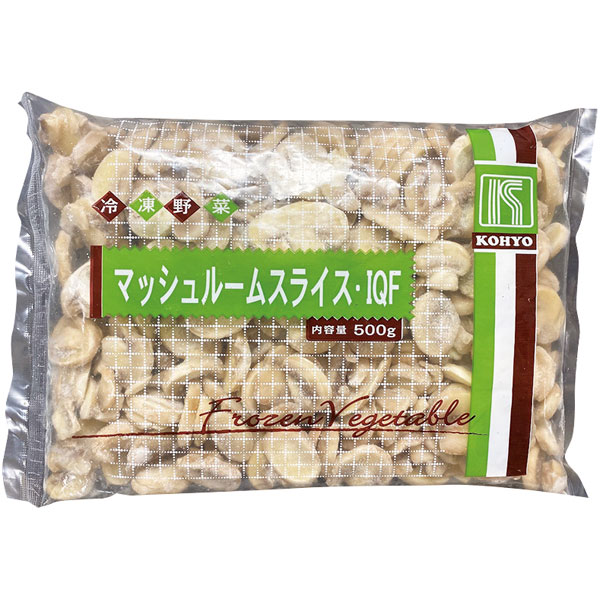 輸入）マッシュルームスライス　500g
