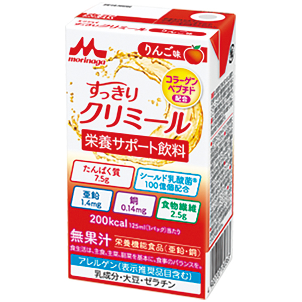 【赤札市】【介護】森永乳業）エンジョイすっきりクリミール（りんご）１２５ｍｌ