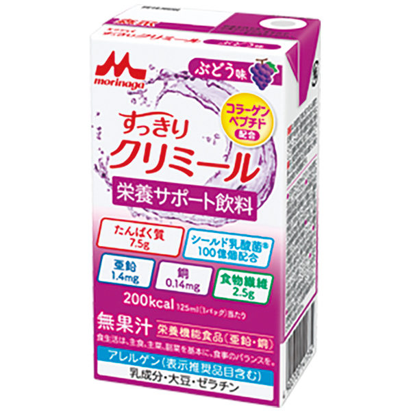 【赤札市】【介護】森永乳業）エンジョイすっきりクリミール（ぶどう）１２５ｍｌ