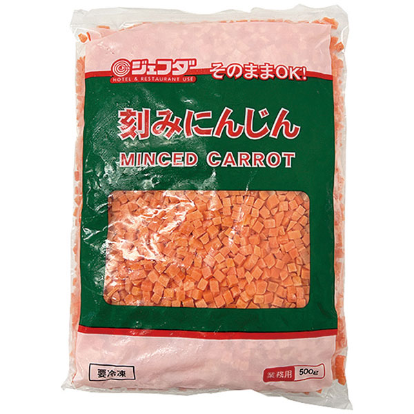 ジェフダ）そのままOK！刻みにんじん　500g