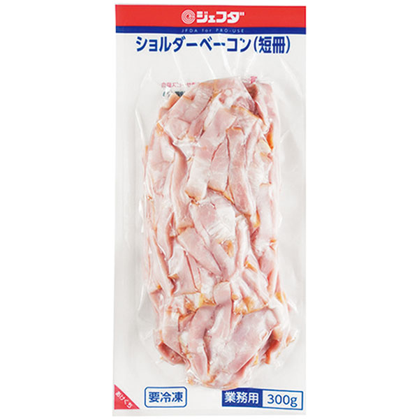 ジェフダ）ショルダーベーコン（短冊）　300g