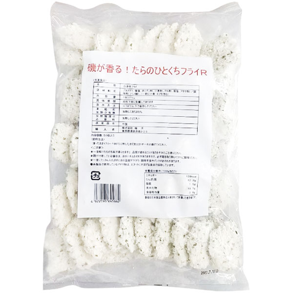 極洋）磯が香る！たらのひとくちフライR