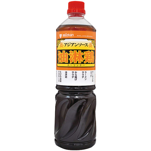 Mizkan）アジアンソース 油淋鶏　1110g