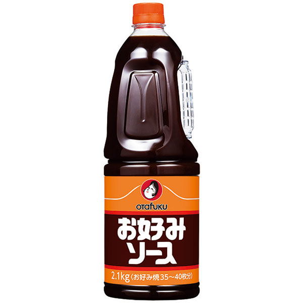 オタフクソース）お好みソース　2.1kg