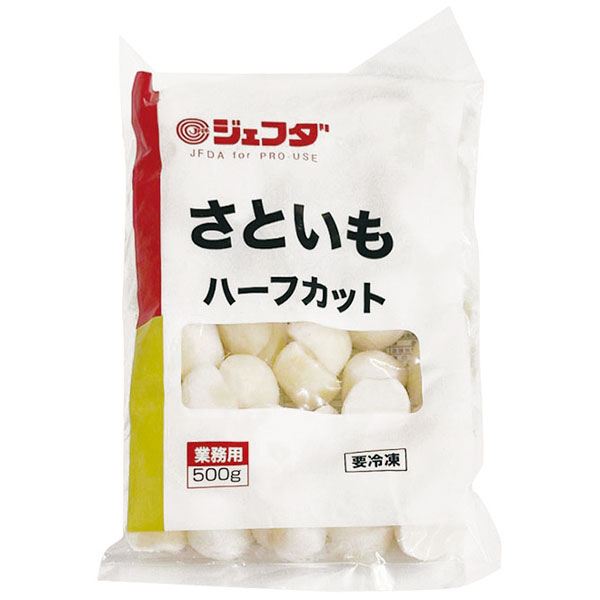 ジェフダ）さといも ハーフカット　500g