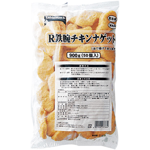 テーブルマーク）鉄腕チキンナゲット
