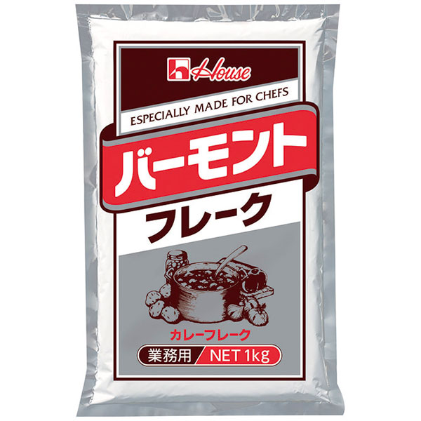 ハウスギャバン）バーモントフレーク　1kg