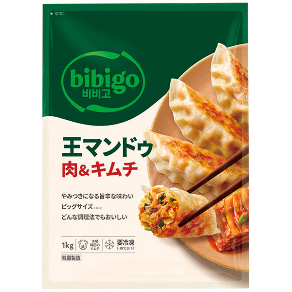 bibigo王マンドゥ肉＆キムチ　1kg