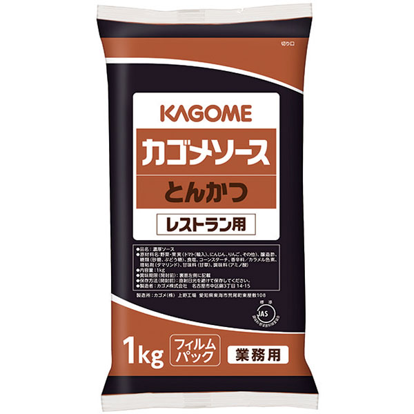 カゴメ）とんかつソースレストラン用 フィルム　1kg
