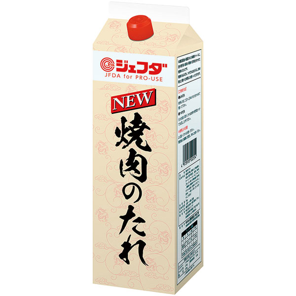 【8月～10月月間特売】ジェフダ）New焼肉のたれ　2kg