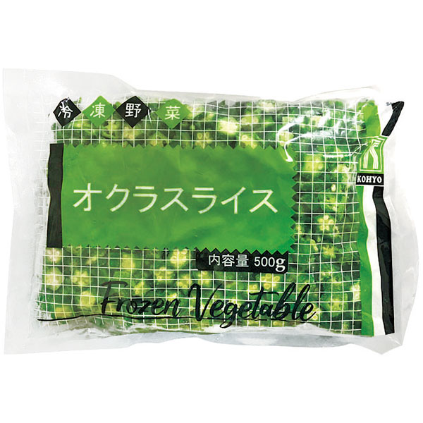輸入）オクラスライスIQF（自然解凍）　500g