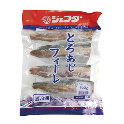 ジェフダ）とろあじフィーレ　８００ｇ（５枚）