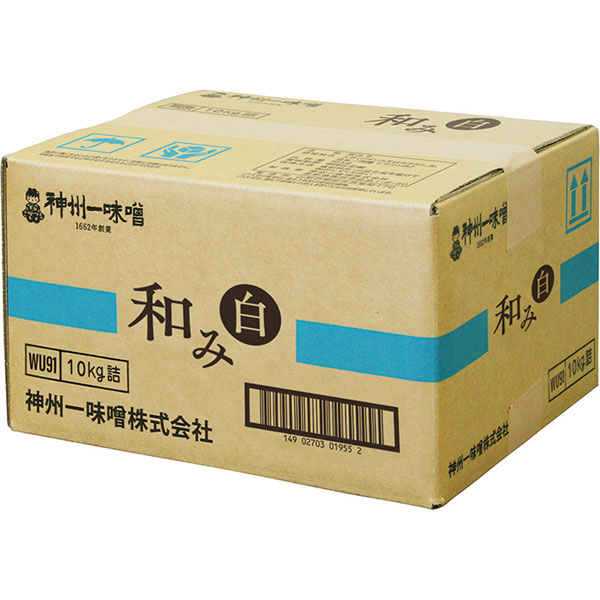 神州一味噌）和み白　10kg