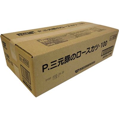 四国日清食品）三元豚のロースカツ100　3000g（100g×30個入）