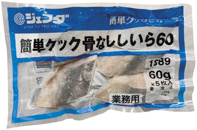 【赤札市】ジェフダ）簡単クック骨なししいら　６０ｇ×５枚