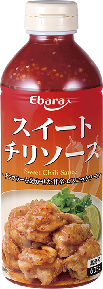 エバラ）スイートチリソース　605ｇ
