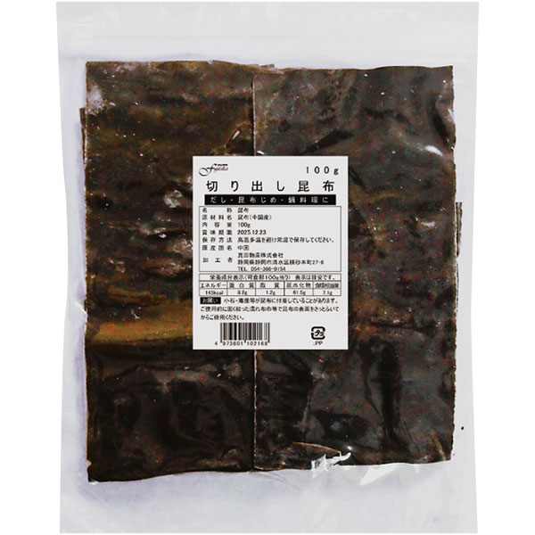 真田物産）切り出し昆布（中国産）　100g