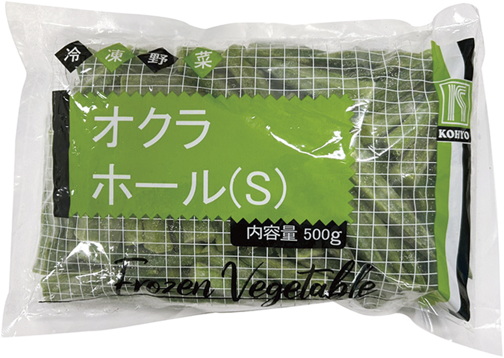 ミャンマー産冷凍オクラホールS　500g