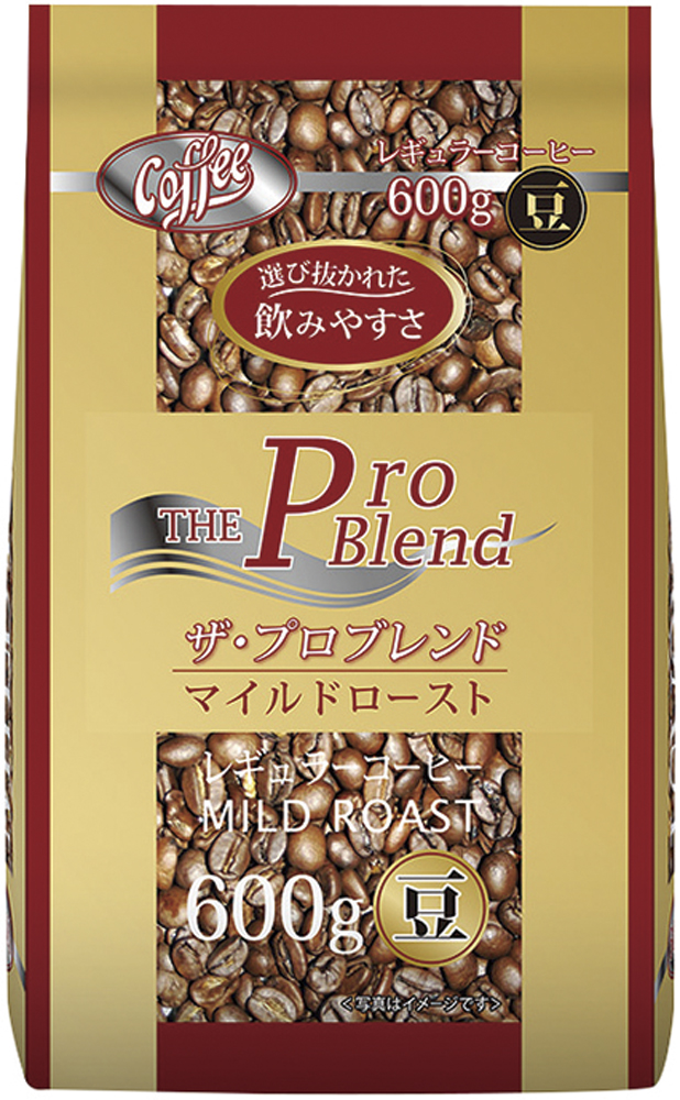 山本珈琲）ザ・プロブレンド マイルドロースト豆　600g
