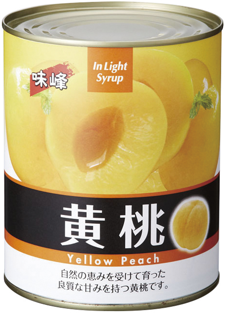 信明商事）黄桃缶詰　ハーフカット　２号缶