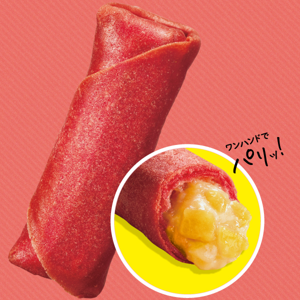 【10月～12月月間特売】味の素冷凍食品）ホットショーケースのための！アップルカスタードロール　20個入