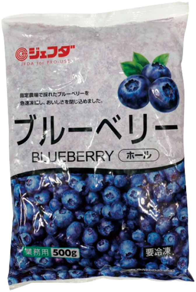 【新商品】ジェフダ）ブルーベリー　500g