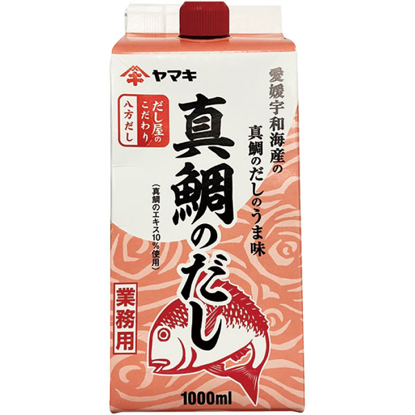 【売尽し】ヤマキ）N八方だし真鯛のだし1L紙パック　1000ml